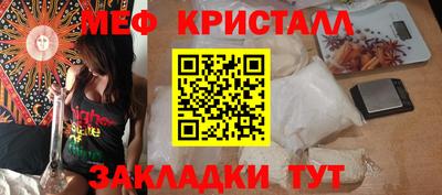 прущая мука Нарткала