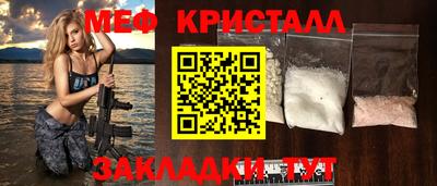 прущая мука Нарткала