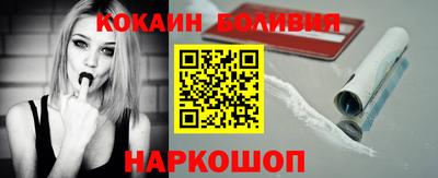 mdpv Нальчик