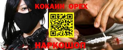 прущая мука Нарткала