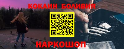 mdpv Нальчик