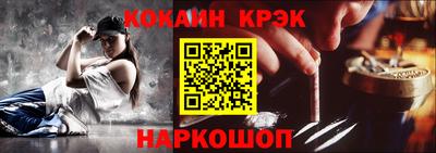 прущая мука Нарткала
