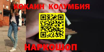 mdpv Нальчик