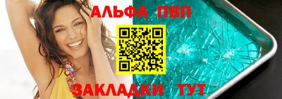 прущая мука Нарткала