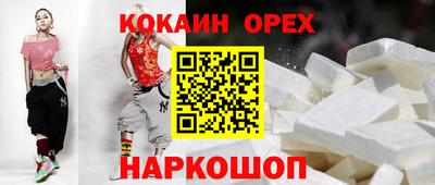 mdpv Нальчик