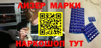 прущая мука Нарткала