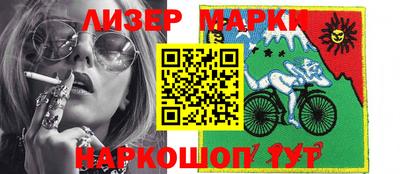 mdpv Нальчик