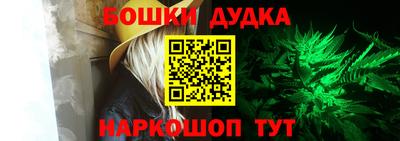 прущая мука Нарткала