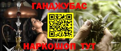 спиды Наро-Фоминск