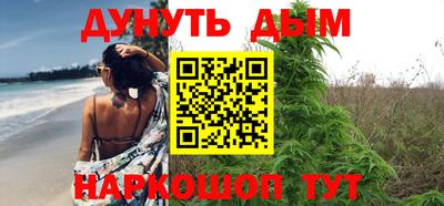 mdpv Нальчик