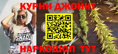mdpv Нальчик