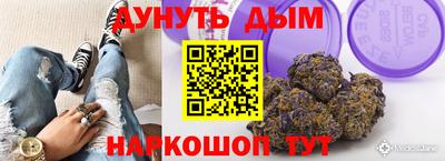 mdpv Нальчик