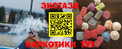 mdpv Нальчик