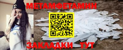 прущая мука Нарткала