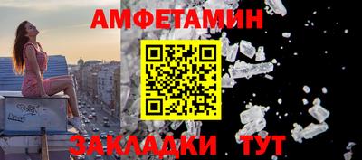 прущая мука Нарткала