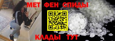 прущая мука Нарткала