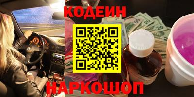 mdpv Нальчик