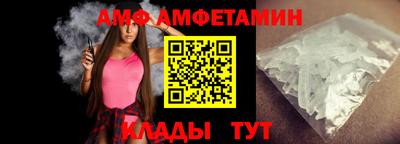 прущая мука Нарткала