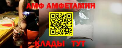 прущая мука Нарткала