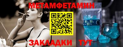 прущая мука Нарткала
