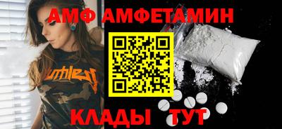 прущая мука Нарткала