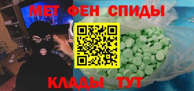 mdpv Нальчик
