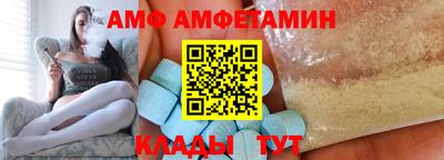 mdpv Нальчик