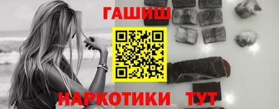 прущая мука Нарткала