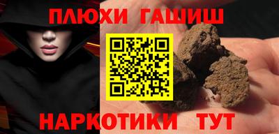 mdpv Нальчик