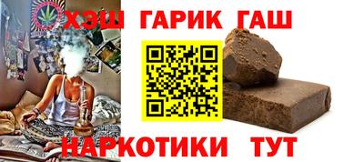 спиды Наро-Фоминск
