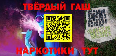 прущая мука Нарткала