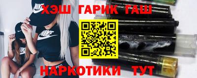 спиды Наро-Фоминск