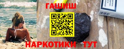 mdpv Нальчик