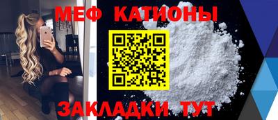 спиды Наро-Фоминск